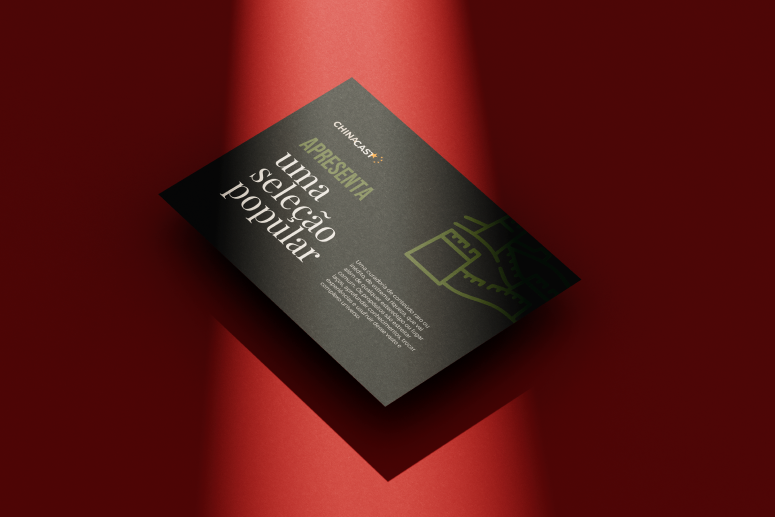 img_flyer3
